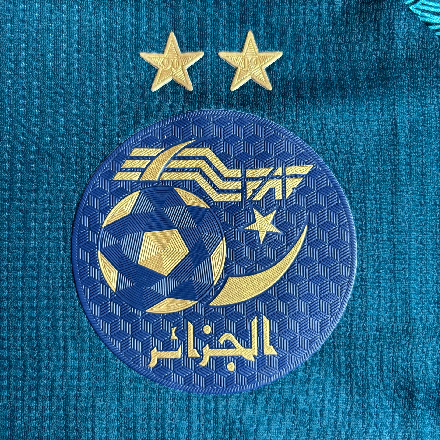 ALGERIA 2025 GREEN & GOLD SPECIAL JERSEY (Player version)