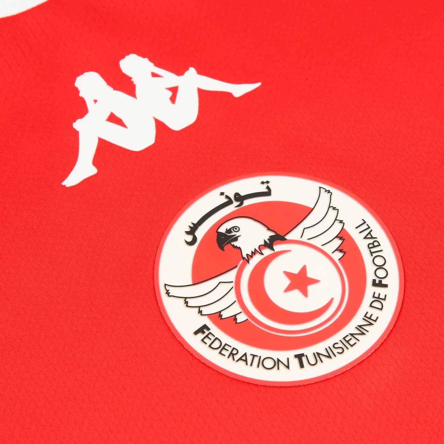 TUNISIA 2026 WORLD CUP AWAY SHIRT