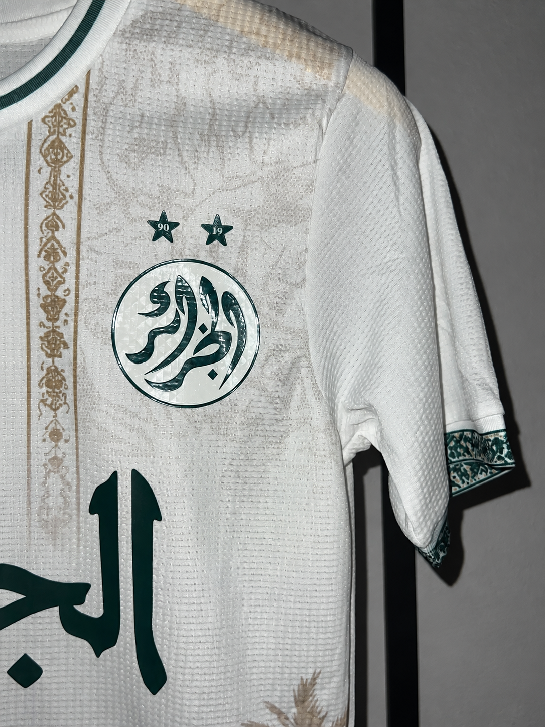 ALGERIA 2026 HERITAGE JERSEY *EXCLUSIVE* (Player version)