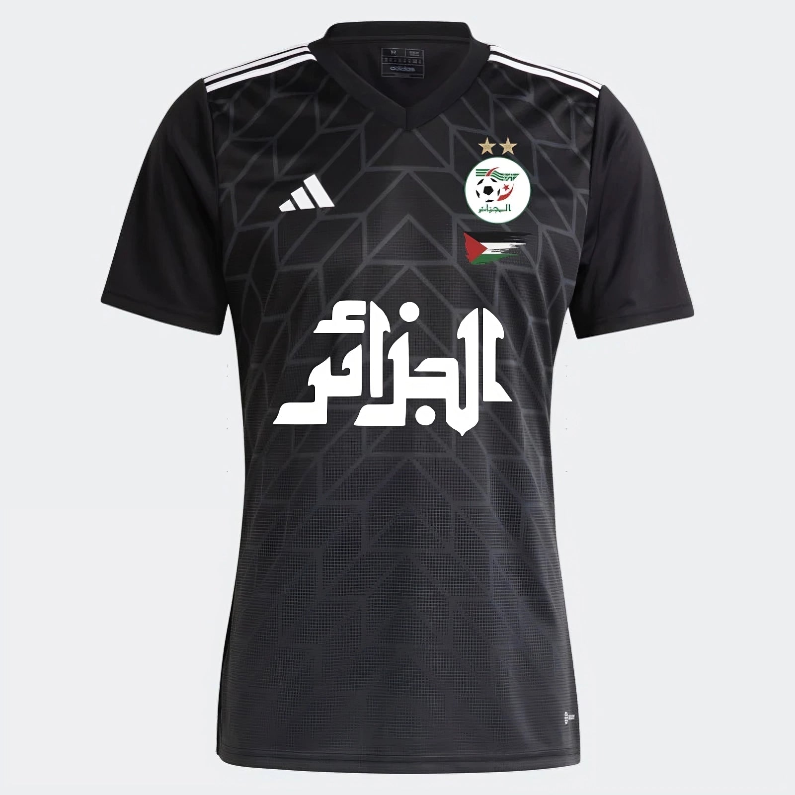 Maillot foot algerie 2020 sales