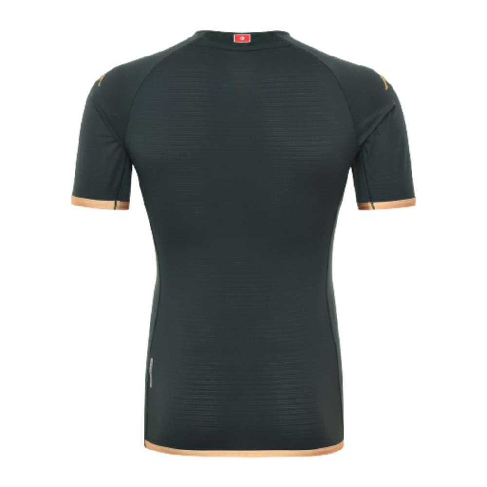 TUNISIA 2022 WORLD CUP THIRD KIT