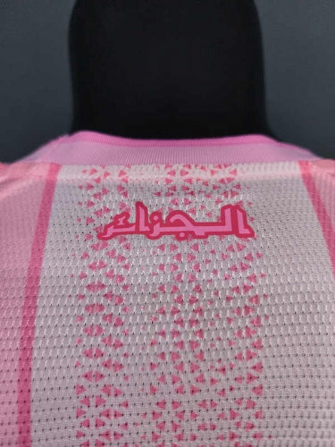 ALGERIA PINK 2025/26 JERSEY (Player version)