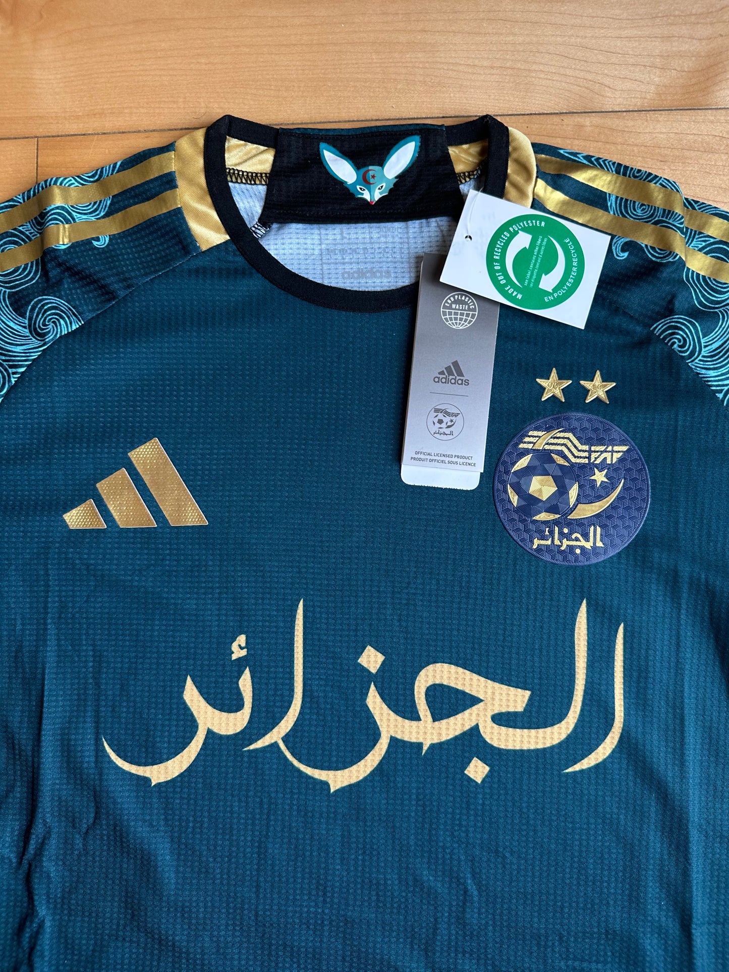 ALGERIA 2025 GREEN & GOLD SPECIAL JERSEY (Player version)