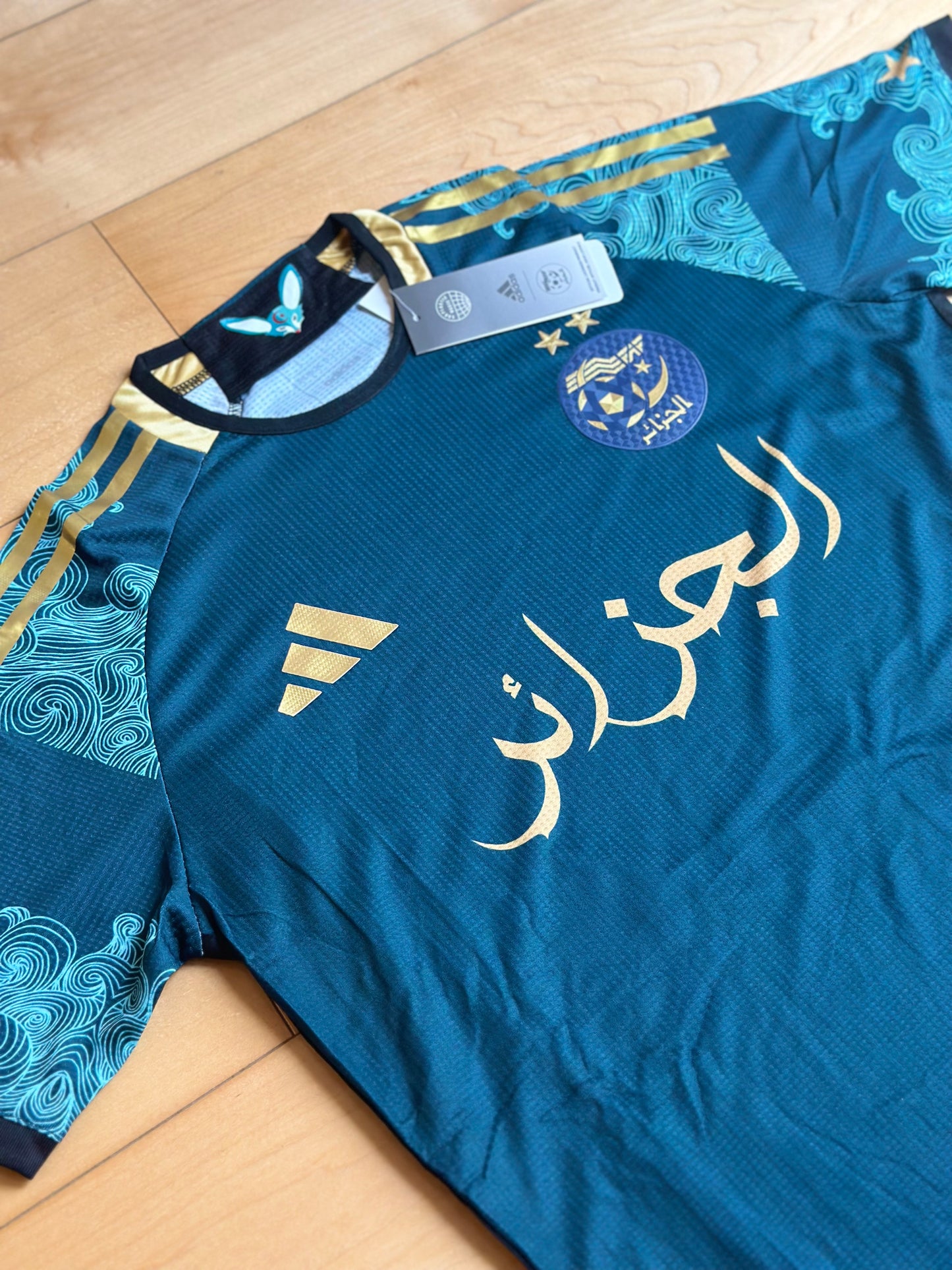 ALGERIA 2025 GREEN & GOLD SPECIAL JERSEY (Player version)