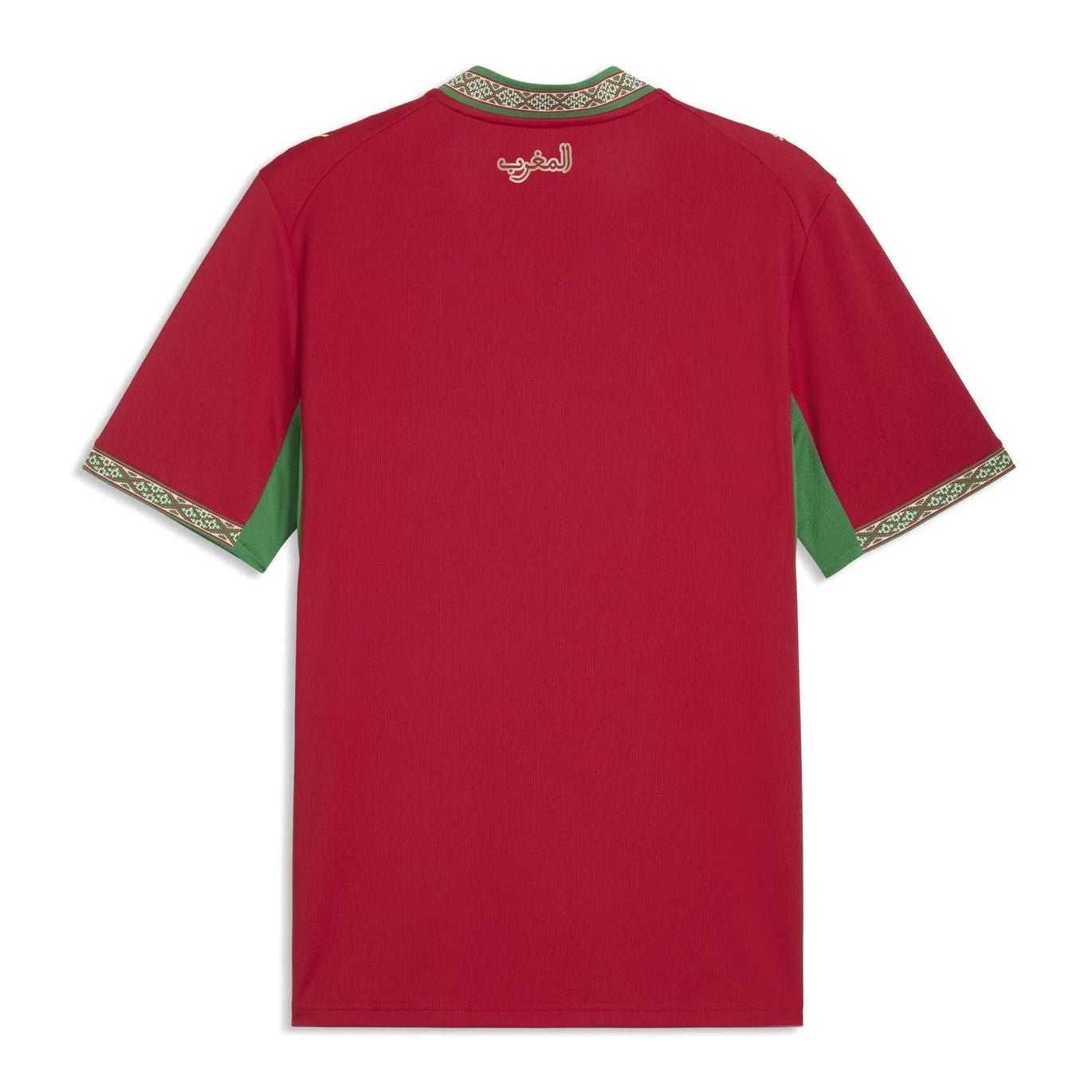 Morocco 2026 World Cup Home Jersey