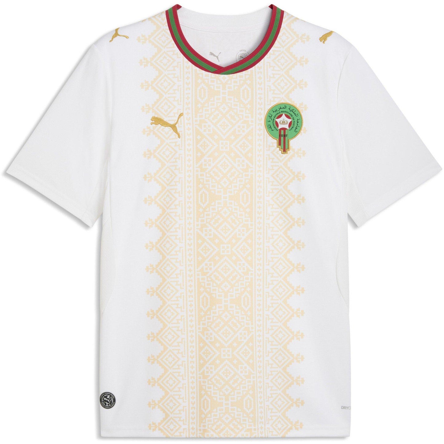 Morocco 2026 World Cup Away Jersey