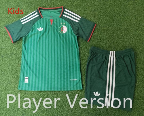 ALGERIA 2026 WORLD CUP AWAY JERSEY KIDS (Copy)
